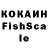 ГЕРОИН VHQ alonkaseremet@