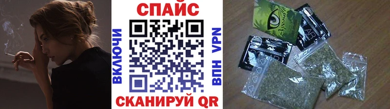 Бутират BDO  наркошоп  Усолье-Сибирское 