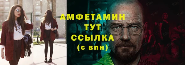 ECSTASY Баксан