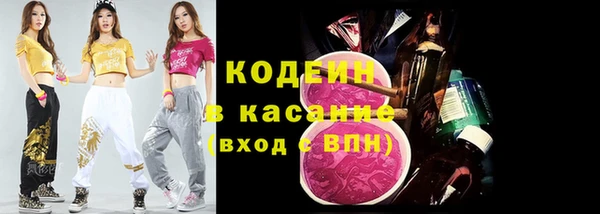 круглые Балабаново