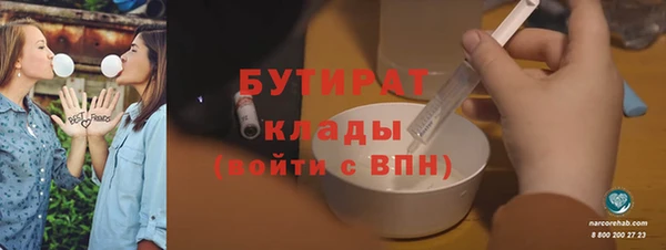 круглые Балабаново