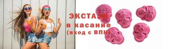 а пвп мука Балахна