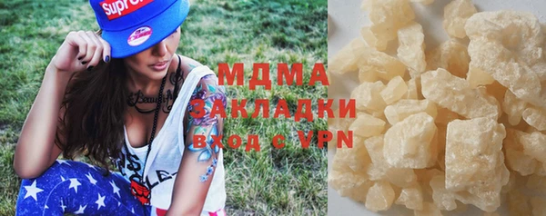 ECSTASY Баксан